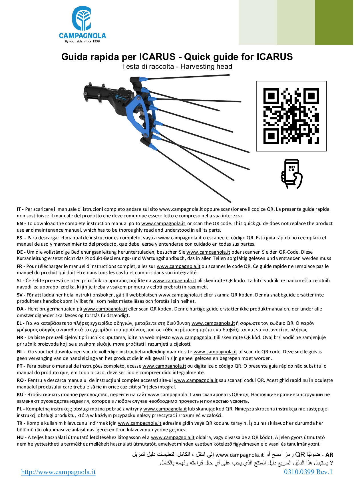 0310.0399_Guida rapida Icarus V1